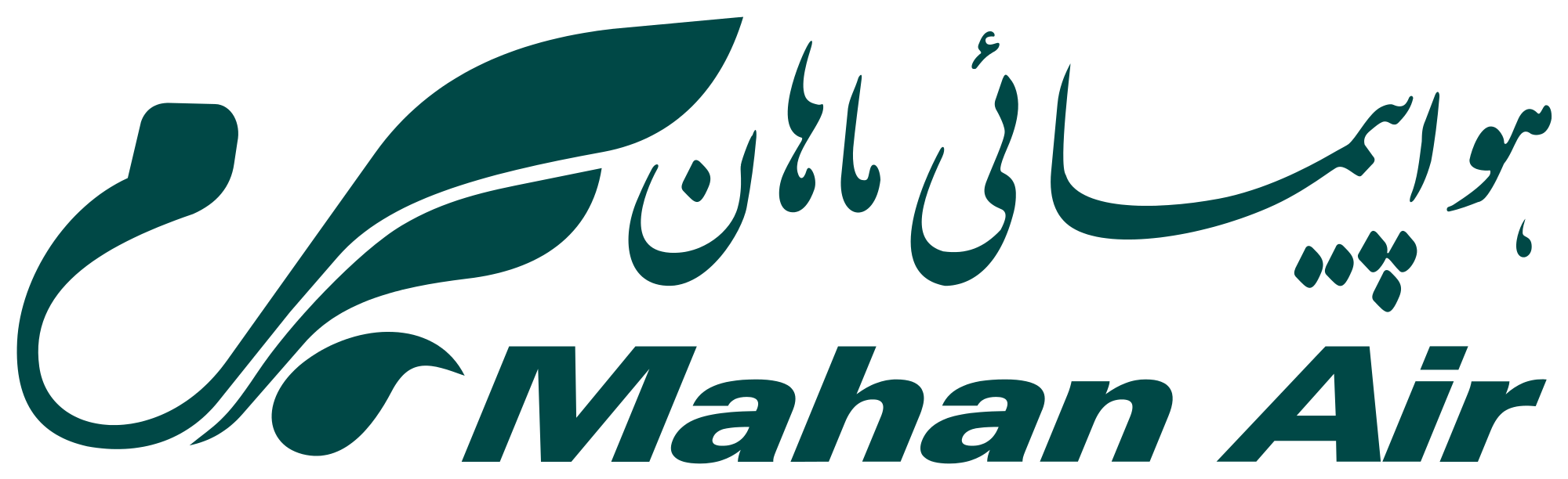 logo photo