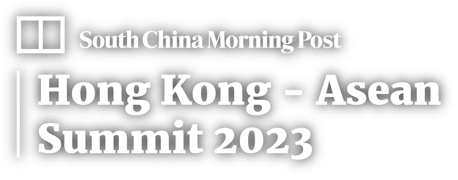 Hong Kong - Asean Summit 2023 logo