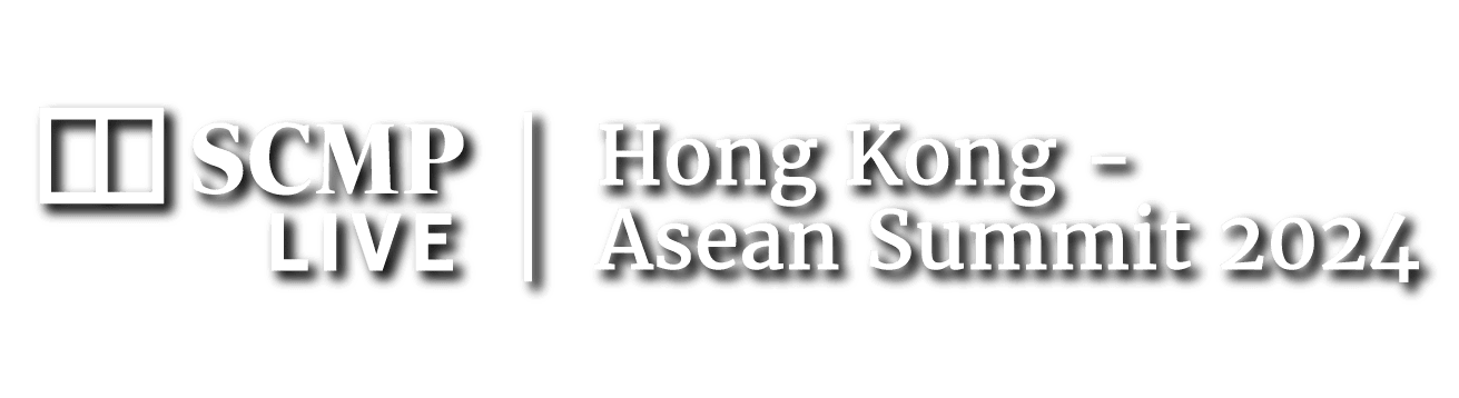 Hong Kong - Asean Summit 2024 logo