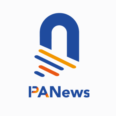 Partner logo