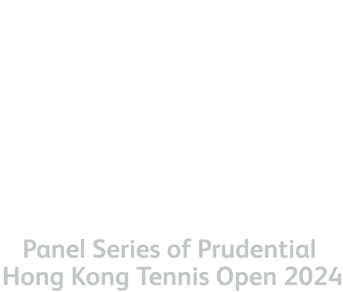 Women Aces in Leadership logo