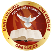 Asian-Pacific Workers' Conference 2027 logo