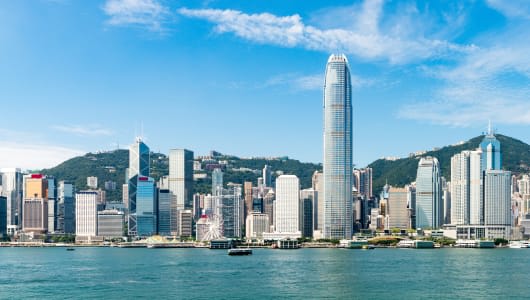Defining Hong Kong’s Role in the Changing Global Economy logo