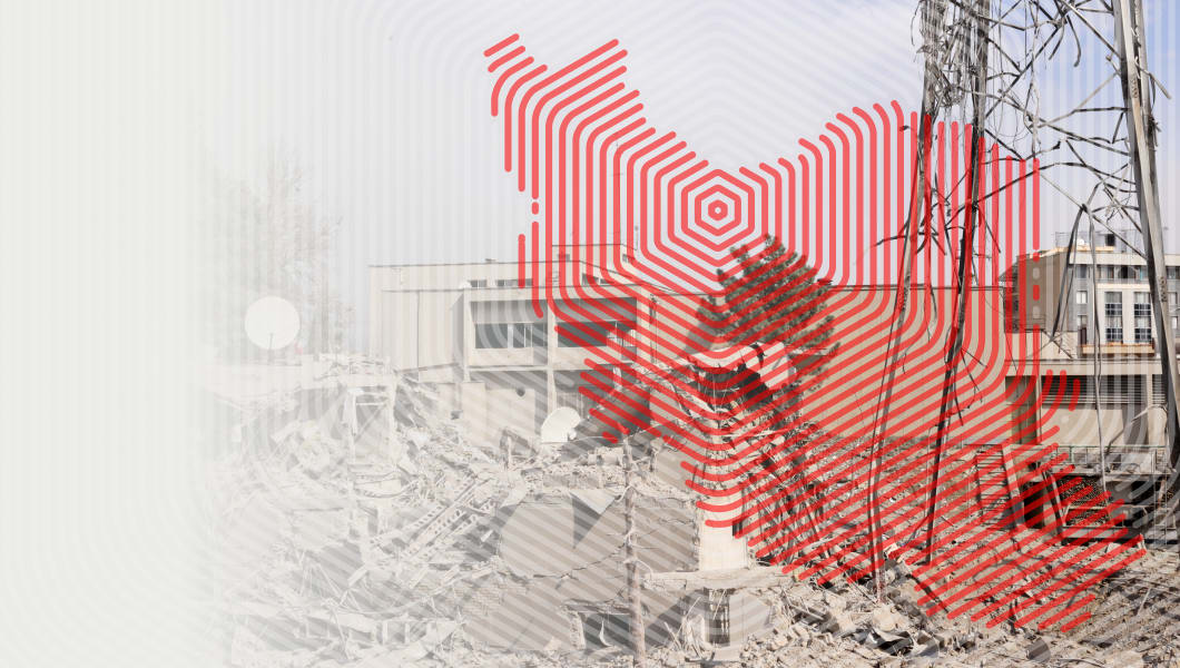 War in the Middle East logo