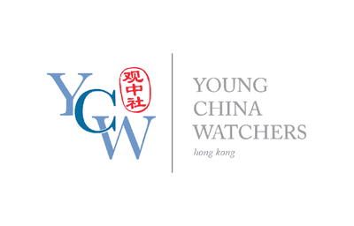 Partner logo