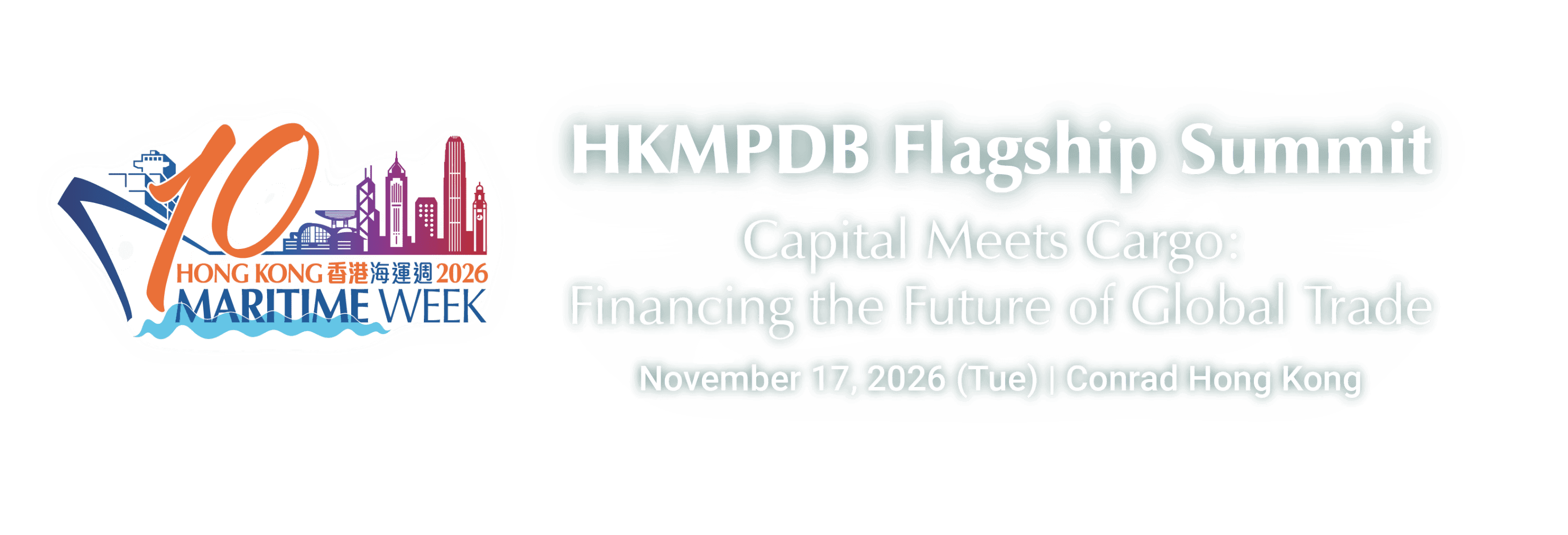 HKMPDB Flagship Summit 2026 logo