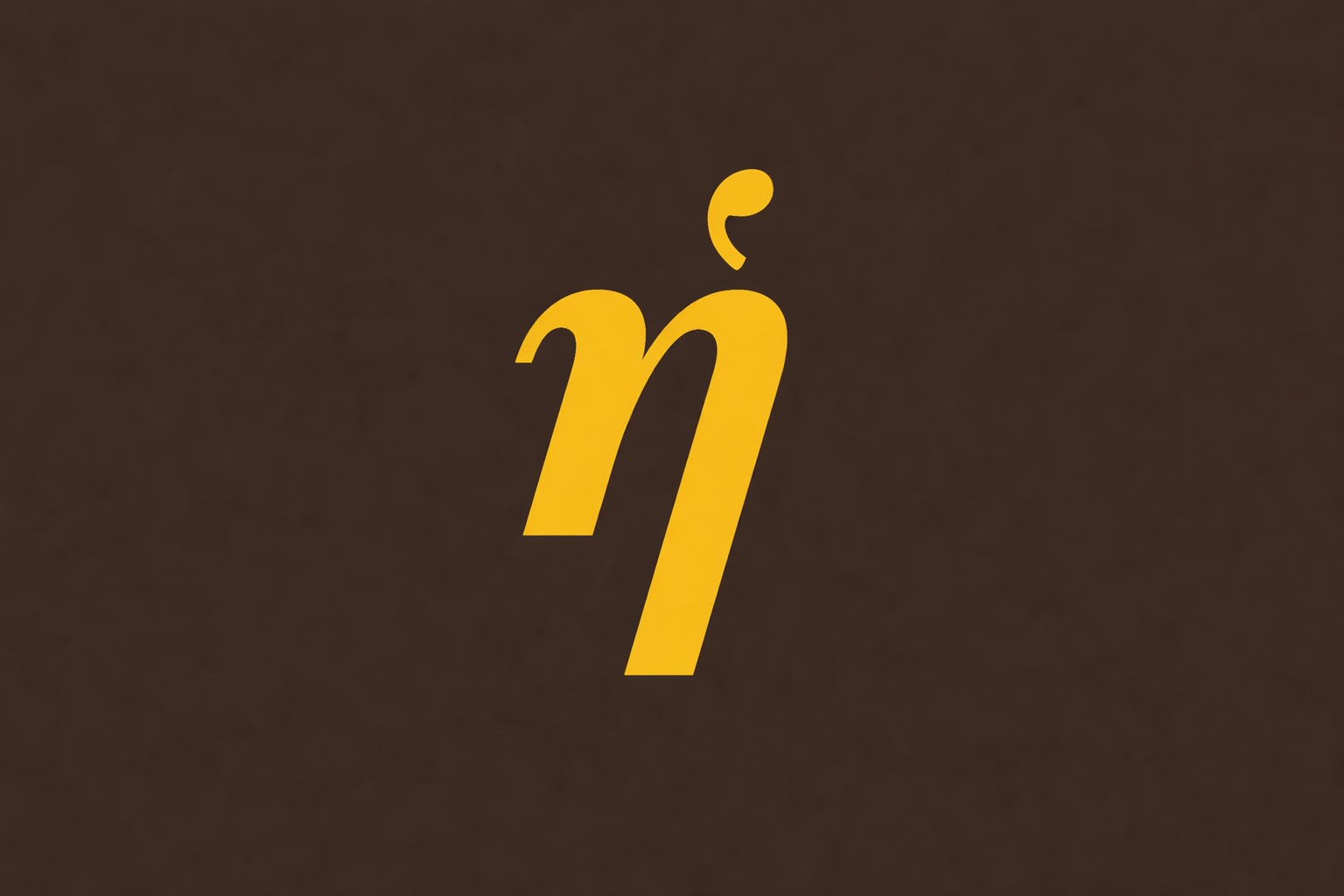 Exhibitor logo