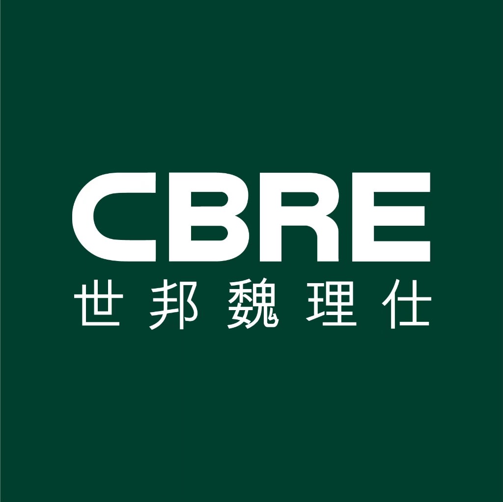 CBRE China test logo