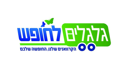 logo photo